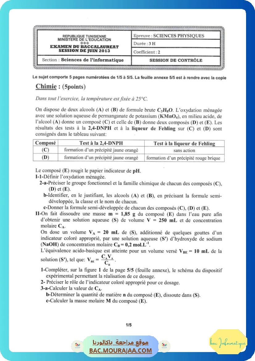 Sujet controle physique Bac 2013 – Section info